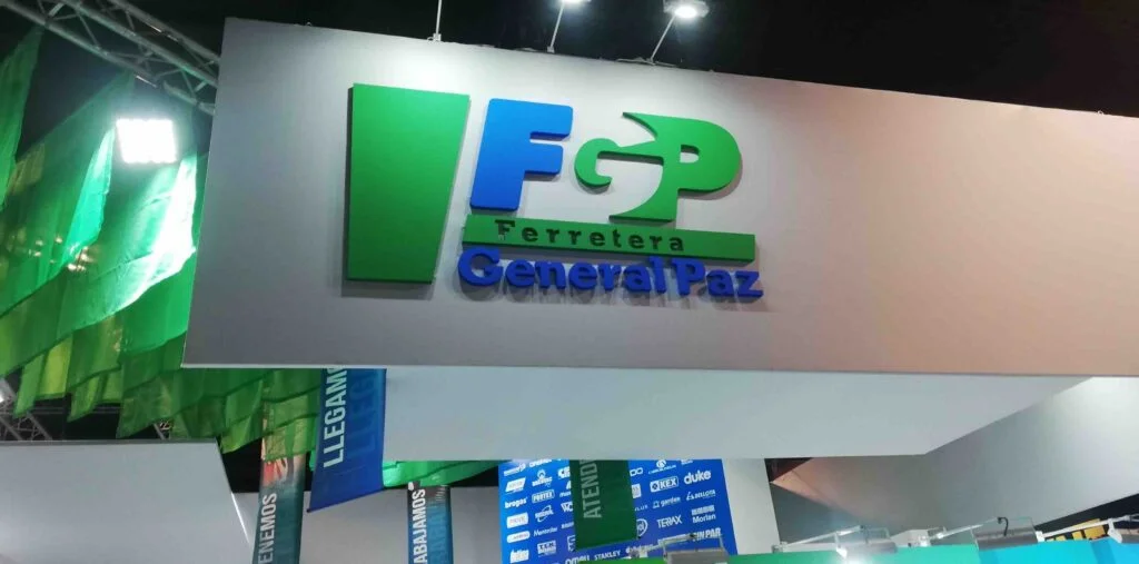 Ferretera General Paz estará presente en ExpoFerretera 2023 1 IMAGEN LOGO FERRETERA GENERAL PAZ